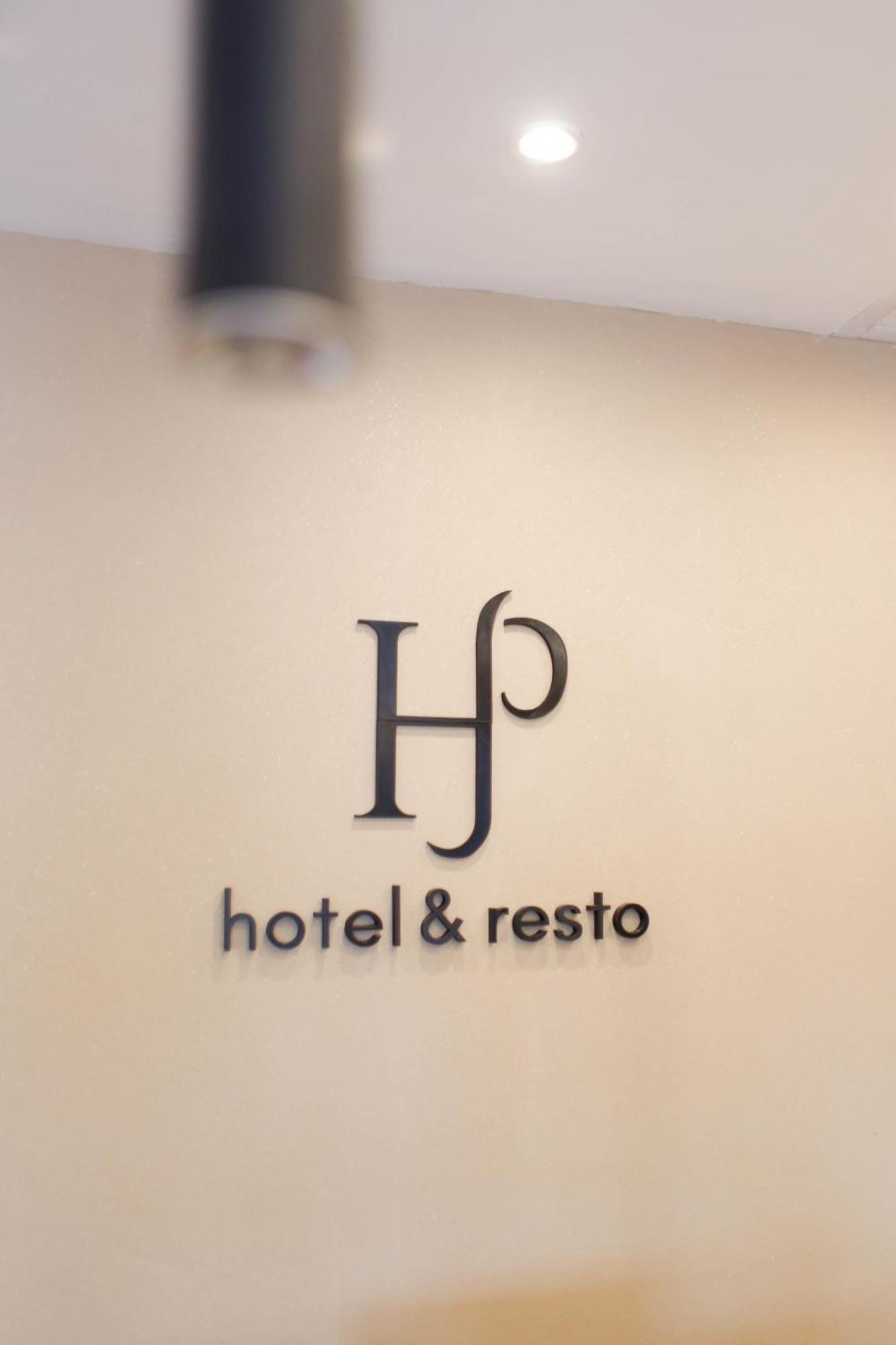 Hotel San Pedro San Pedro (Buenos Aires)